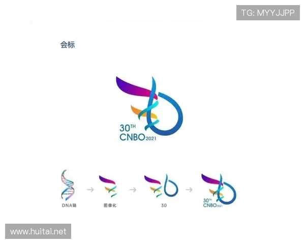 日职联官宣明年二月特别赛事定名并同步发布全新官方LOGO 日职联官宣明年二月特别赛事定名并同步发布全新官方LOGO